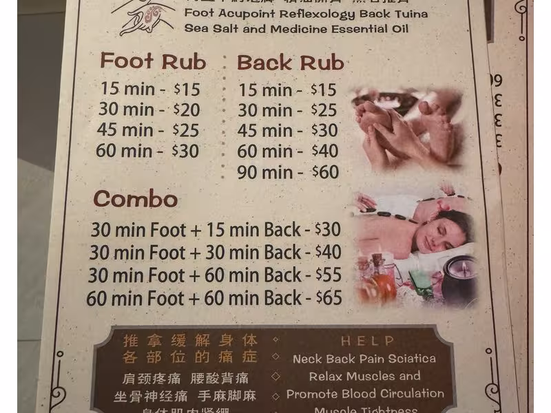Zheng yi foot spa 正一足疗