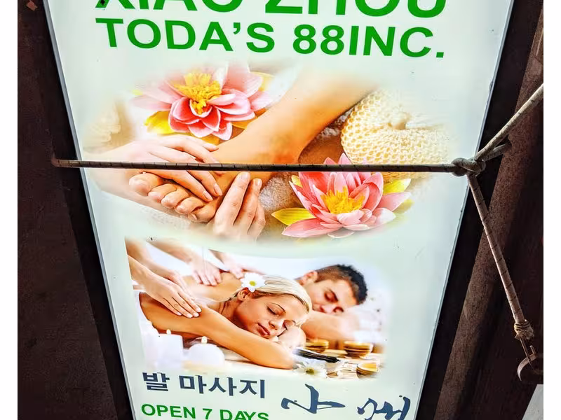 Xiao Zhou