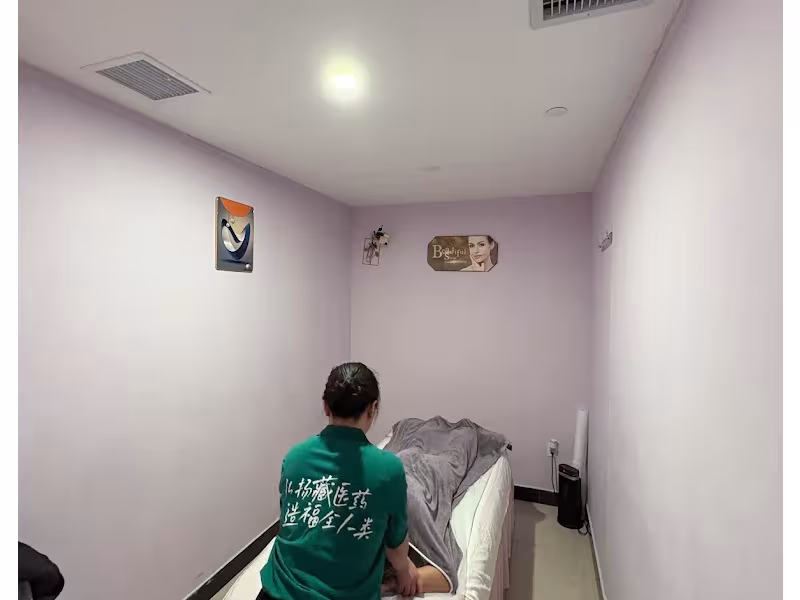 King's Spa Relax 康乐爽养生馆