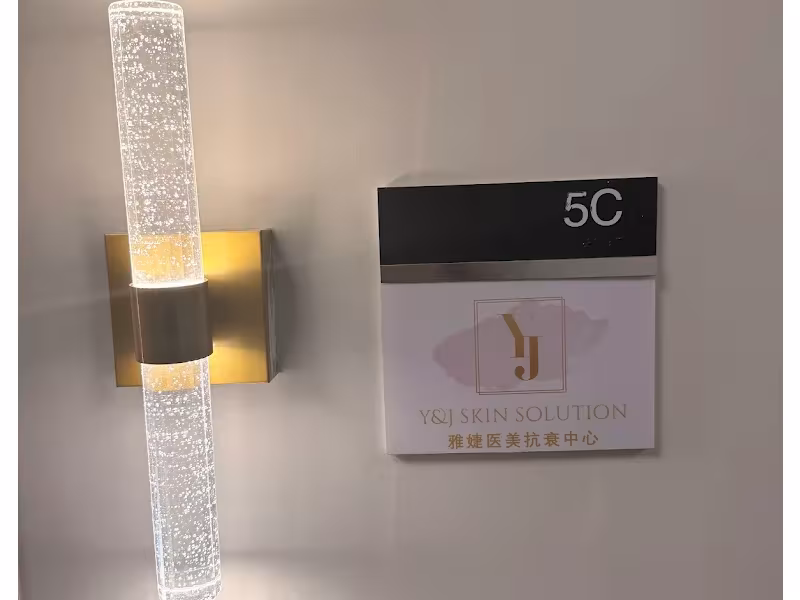 Ya Jie Massage
