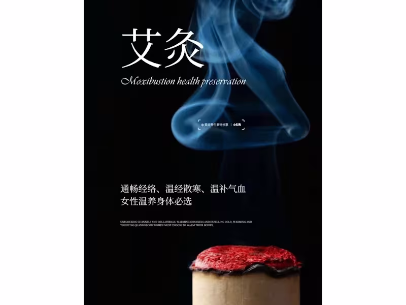 160 Wellness Spa