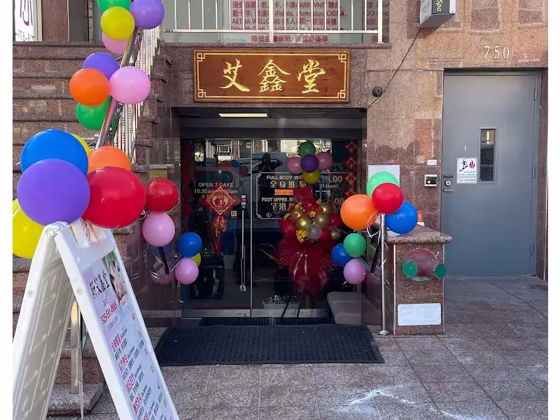 Ai Xin Tang Spa